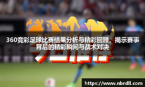 南宫NG28官方app