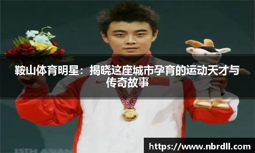 南宫NG28官方网站
