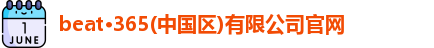 南宫NG28