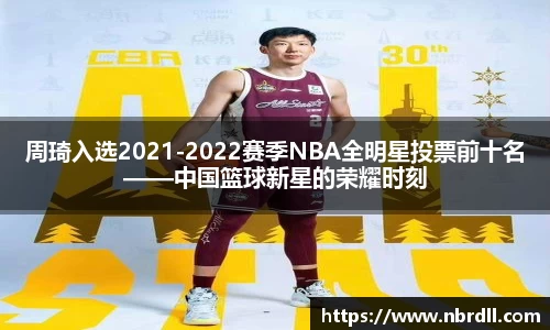 南宫NG28官方网站