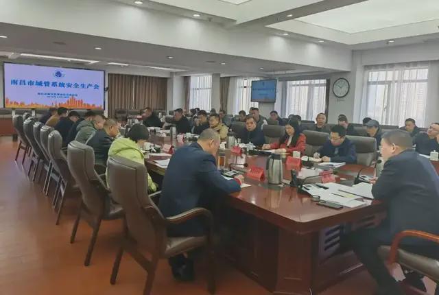 以“时时放心不下”的责任感和紧迫感做好岁末年尾安全生产工作(图1)