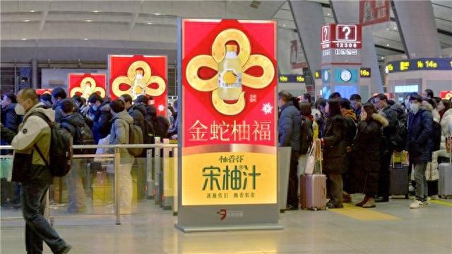 返乡+旅游双驱动 蛇年经济开门红 兆讯传媒驶入品牌传播黄金赛道(图1)